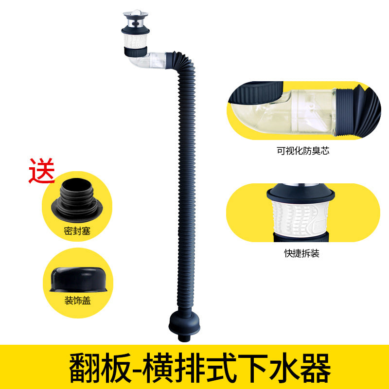 Tubo de Drenaje Antiodor para Lavabo de Baño con Núcleo de Cobre